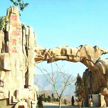 青島假樹(shù)大門(mén)_假樹(shù)大門(mén)設(shè)計(jì)圖
