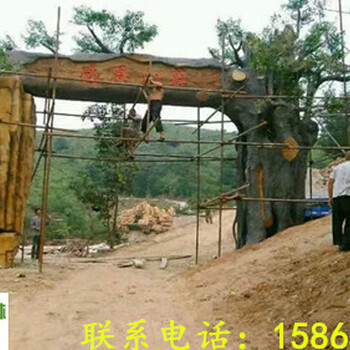 濱州假樹大門施工定制_濱州生態(tài)假樹大門做法_山東仿木假樹大門電話