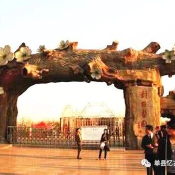 蘇州假樹大門景觀_蘇州防火假樹大門_江蘇塑石假樹大門價(jià)格
