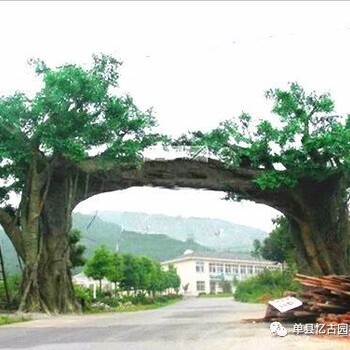 洛陽(yáng)假樹(shù)大門(mén)_洛陽(yáng)假樹(shù)大門(mén)效果圖設(shè)計(jì)_洛陽(yáng)假樹(shù)大門(mén)圖片
