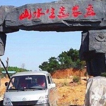 焦作假樹大門設(shè)計安裝_焦作仿木假樹大門_仿木假樹大門批發(fā)價格
