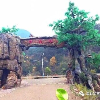 新鄉(xiāng)假樹大門安裝設(shè)計(jì)_假樹大門承包單位