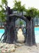 扬州生态假树大门景观门头扬州度假村假树大门设计