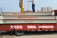 供应北京平谷地区天龙电子衡器SCS1-200T电子汽车衡，收、售二手地磅，承揽安装、调试、维修等业务。