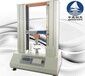  Dongguan paper tube paper core flat compression strength tester