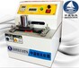 MCY5330系列印刷品耐磨试验机