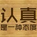 乌鲁木齐中考、高考强化辅导/冲刺分数线!