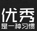 乌鲁木齐学化妆美甲去哪？来领先影楼造型就业培训学习图片