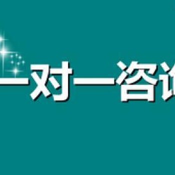 乌鲁木齐高三冲刺培训，10大考点误区你知道吗