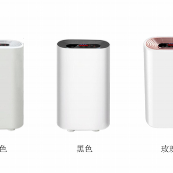 華奧多功能負離子空氣凈化器