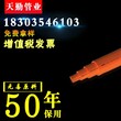 山西天勤MPP电力管橘黄色纯料管穿线管过道顶管DN250MPP管图片