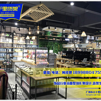 怎样买名创优品饰品店新奇特货架