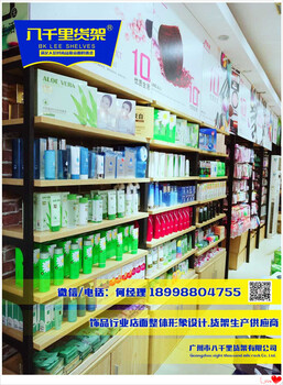 颜值力max!这些伶俐饰品货架集合店简直美翻了!