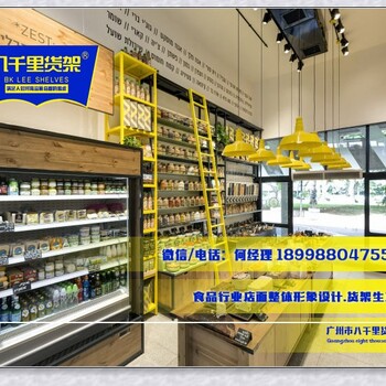 广州伶俐饰品店_极速加盟lenle伶俐饰品