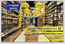 伶俐饰品官网_快的lenle伶俐饰品店图片_官网图片5