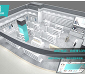 2019年晨光文具货架批发厂家哪里找文具行业店铺货架