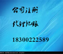 海关注册登记；商检注册登记