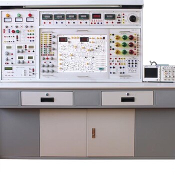 电工·电子·电力拖动技术实训考核装置