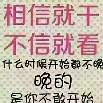 出国劳务11个国家几十个工种选择45万年薪