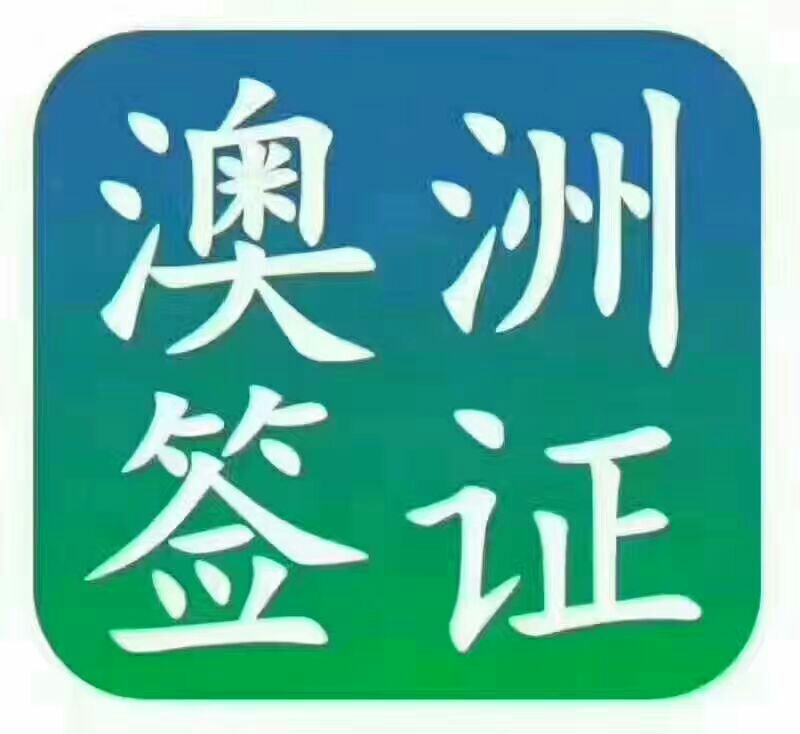 邓总的头像