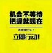 正规出国劳务出国劳务）法国，以色列诚聘建筑工普工时间名额有限