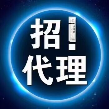 四川乐山万鼎出国打工新西兰奶粉厂普工质检员月入3万