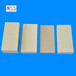 广东工业耐酸砖耐酸砖规格防腐保温用耐酸瓷砖