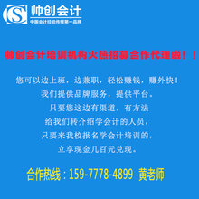 1489807697057271200-0.jpg@1e_1c_220w_220h_90Q.jpg