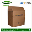 同泽纸业定制果蔬包装运输防水蜡纸箱