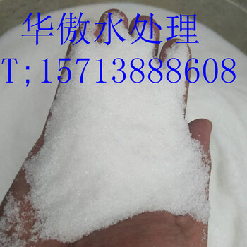 硫酸鋅行業(yè)報價，七水硫酸鋅供應(yīng)商