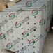 温县厂家供应丨滤池专用反冲洗滤板丨分体组合拼装滤板