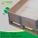 济阳木制包装箱生产厂家济阳胶合板包装箱生产厂家