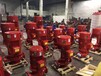 室內消火栓泵價格品質保證XBD8.0/30G-ZQL消火栓泵，消防穩壓泵，消防泵，上海孜泉泵業