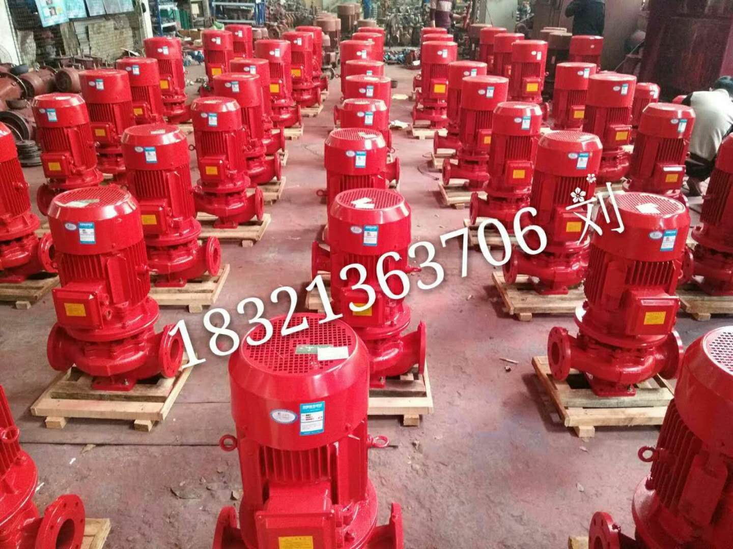 黑龙江柴油机消防泵组哪家公司质量好？电话多少？
