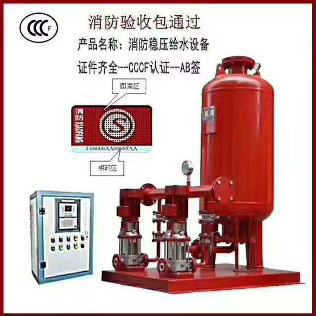 上海增压泵价格实时报价