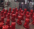 双鸭山消防喷淋泵厂家