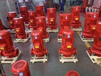 牡丹江消防稳压泵价格图片4