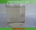 鍍鎳層無鉻鈍化劑Q/YS.605鎳層防氧化水