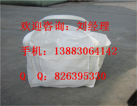 贵州砂石吨袋贵州集装袋供货厂家贵州塑料吨袋