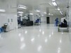 永州实验室仪器永州化学实验室永州电子实验室