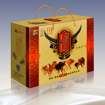 华盛彩工贸纸质包装品纸盒手提袋可免费设计