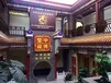 河南最大的古董古玩鉴定交易中心和机构