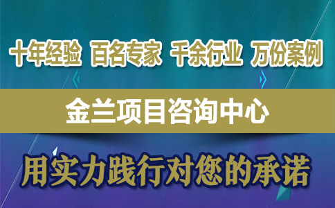 乐陵创意产业园效果图设计封面