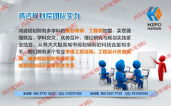 榆社县项目申请报告公司-产业集聚区图片1