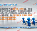 香河县产业园区可行性研究报告公司