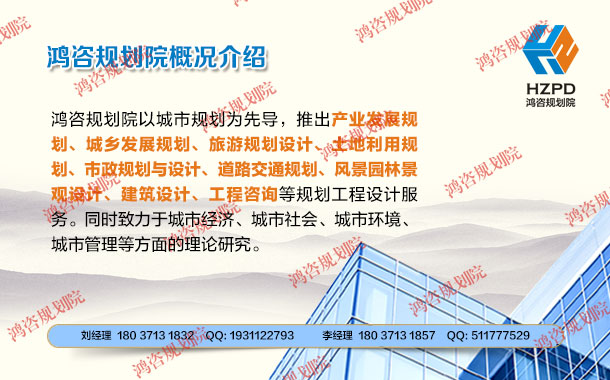 吴起县做节能评估报告公司-混合铁精粉仓储节能评估