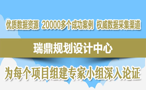 台州代写节能评估报告公司