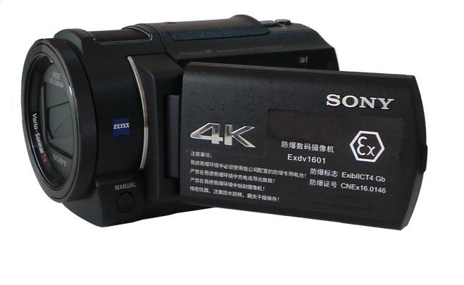 深圳厂家供应防爆摄像机，防爆认证索尼防爆摄像机Exdv1601