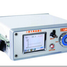 特种气体检测仪便携式三氟化氮气体检测仪LBN301