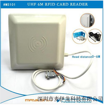 无源频RFID读写器-深圳市麦伊龙科技有限公司